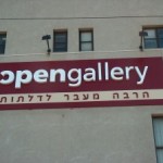 אותיות תלת מימד