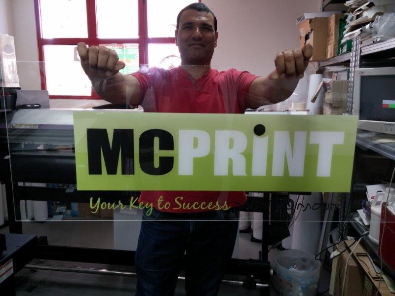 הדפסה על מצרים