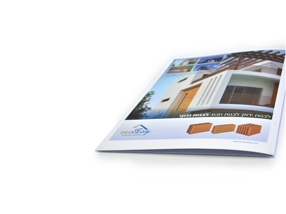 הדפסת פולדר עם שטנץ סטנדרטי