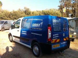 עיטוף ברלינגו