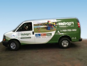 עיטוף מלא לרכב מסחרי savana