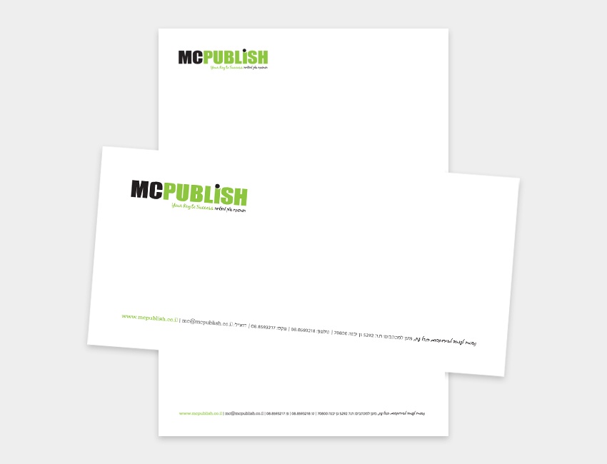 הדפסת ניירת משרד 2 צבעים
