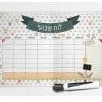 לוח מחיק פרספקס