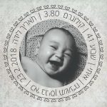 תעודות לידה מעוצבות